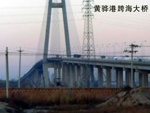 湟中注浆管小导管管棚管应用案例
