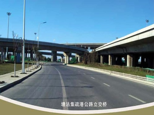 湟中案例展示